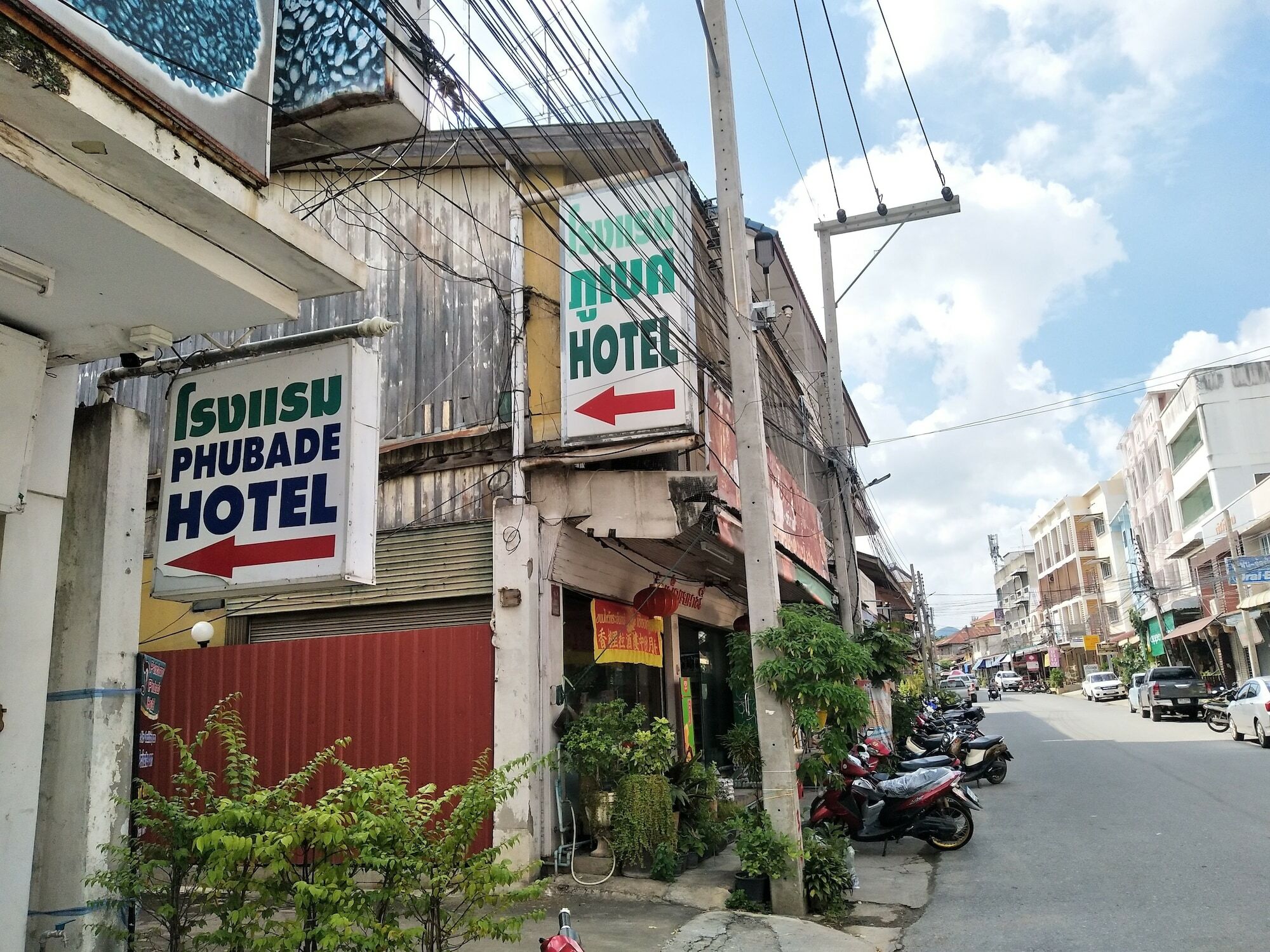 Pakchong Phubade Hotel Exteriér fotografie